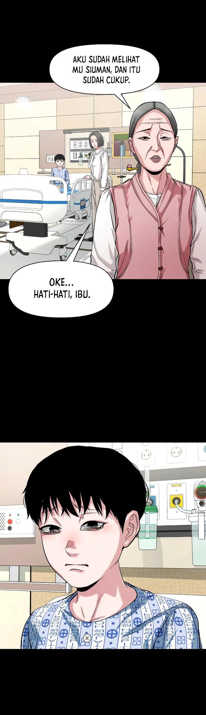 Gwichonri Chapter 24 - halaman 78