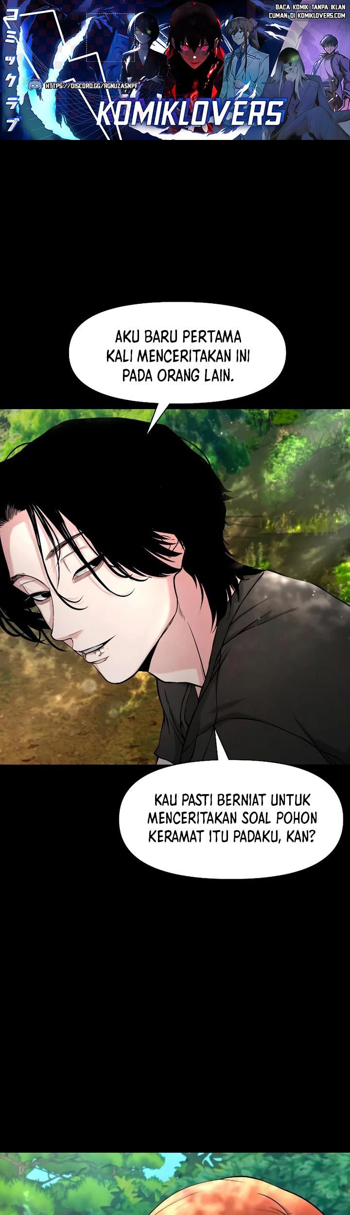 Gwichonri Chapter 25 - halaman 2