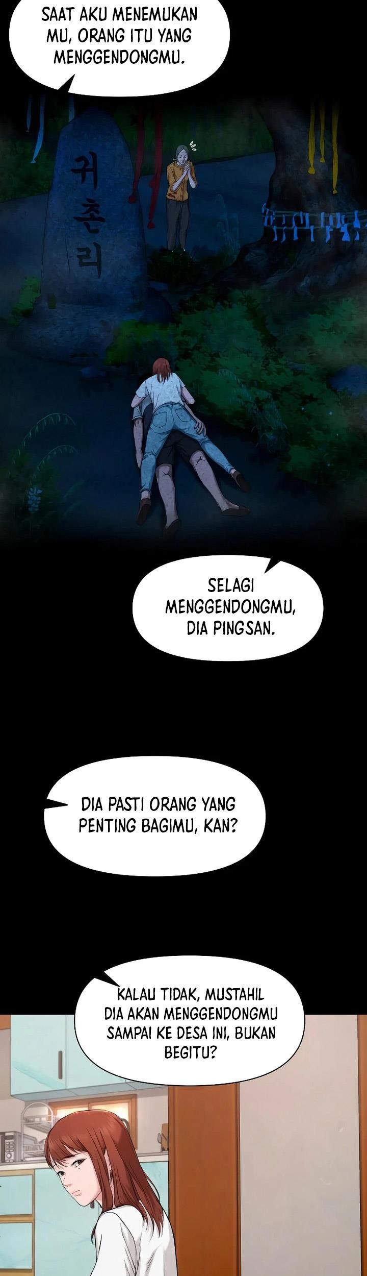 Gwichonri Chapter 25 - halaman 22