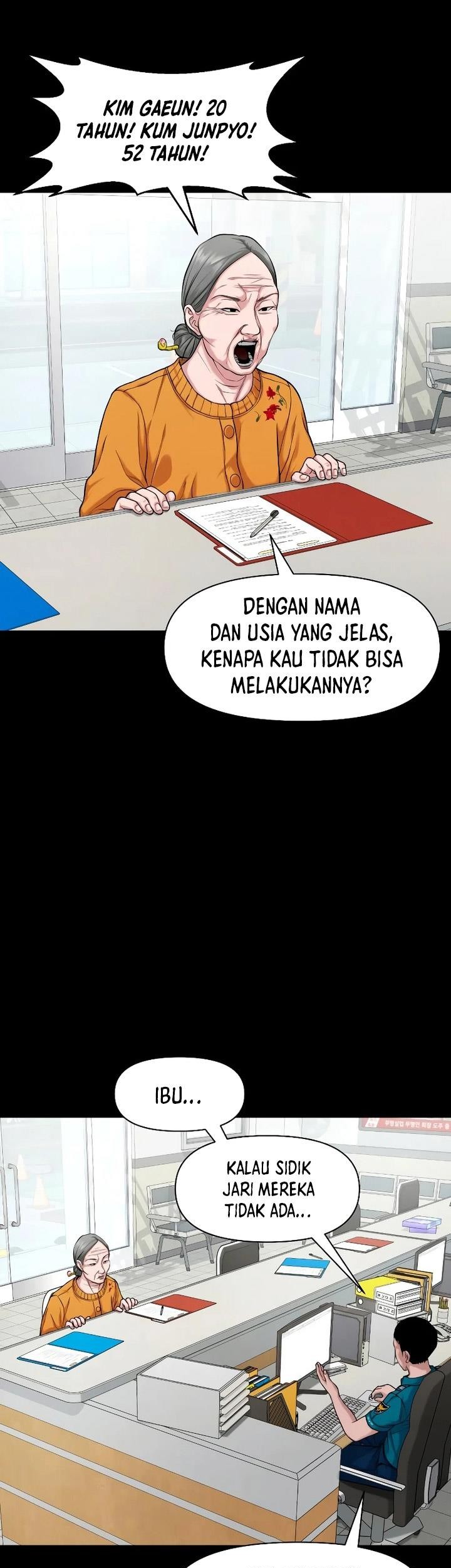 Gwichonri Chapter 25 - halaman 64