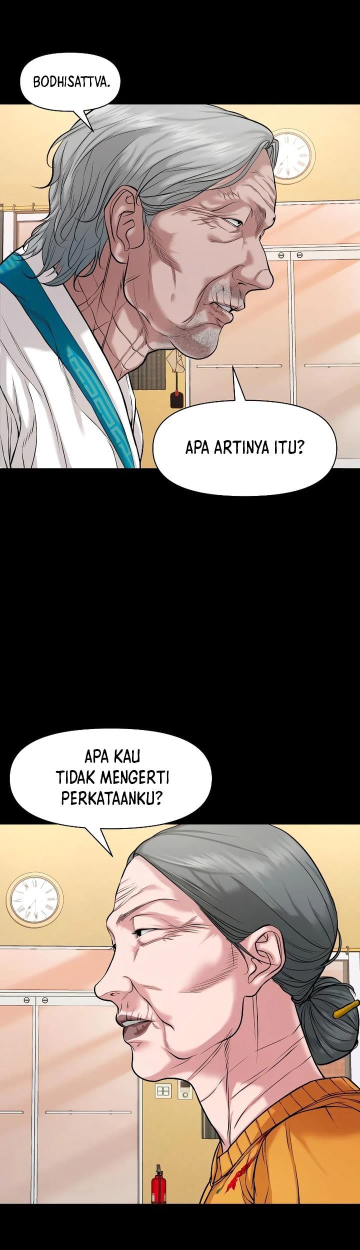 Gwichonri Chapter 25 - halaman 80