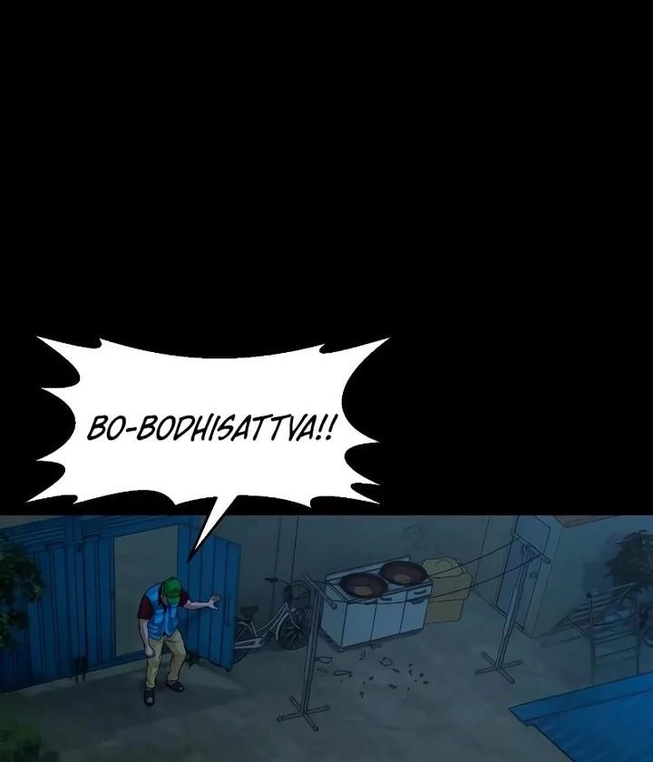 Gwichonri Chapter 26 - halaman 32