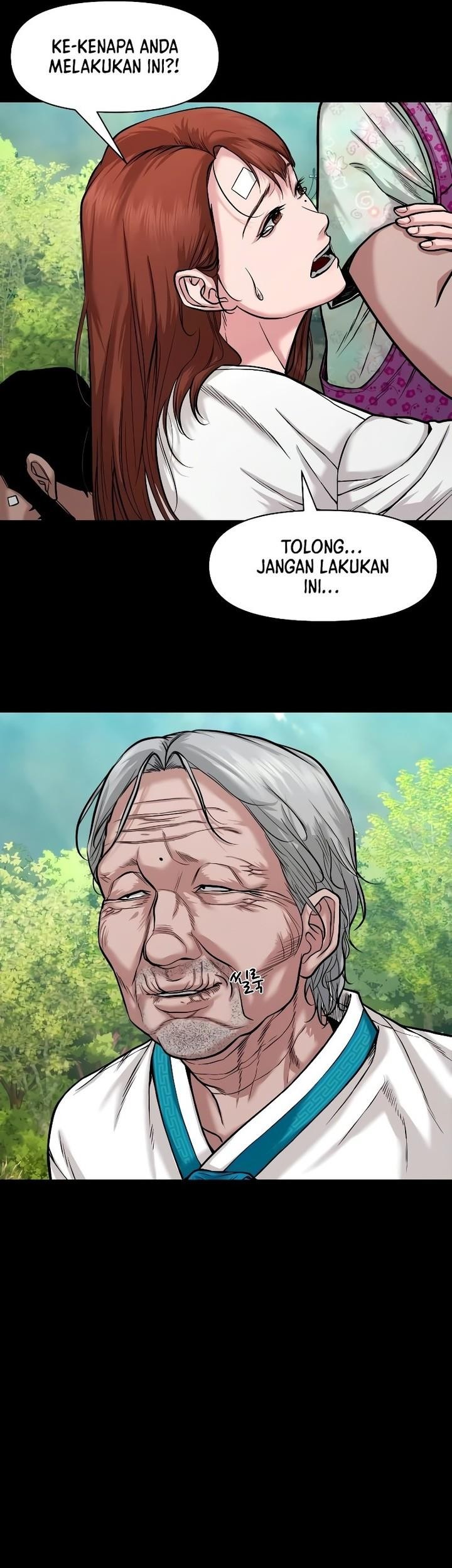 Gwichonri Chapter 27 - halaman 4