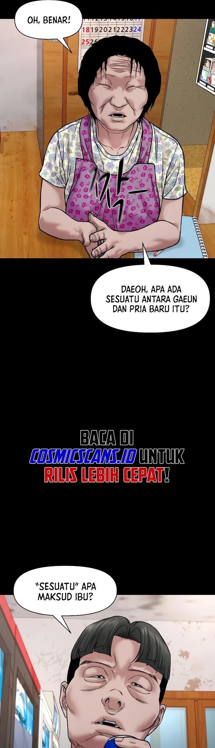 Gwichonri Chapter 27 - halaman 63