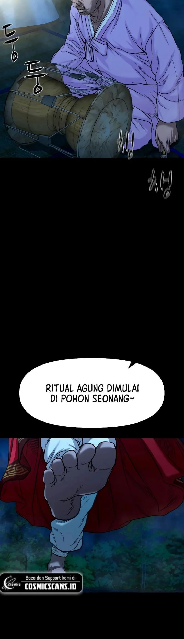 Gwichonri Chapter 28 - halaman 17
