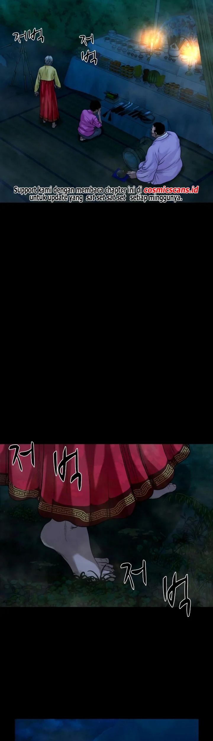 Gwichonri Chapter 28 - halaman 41