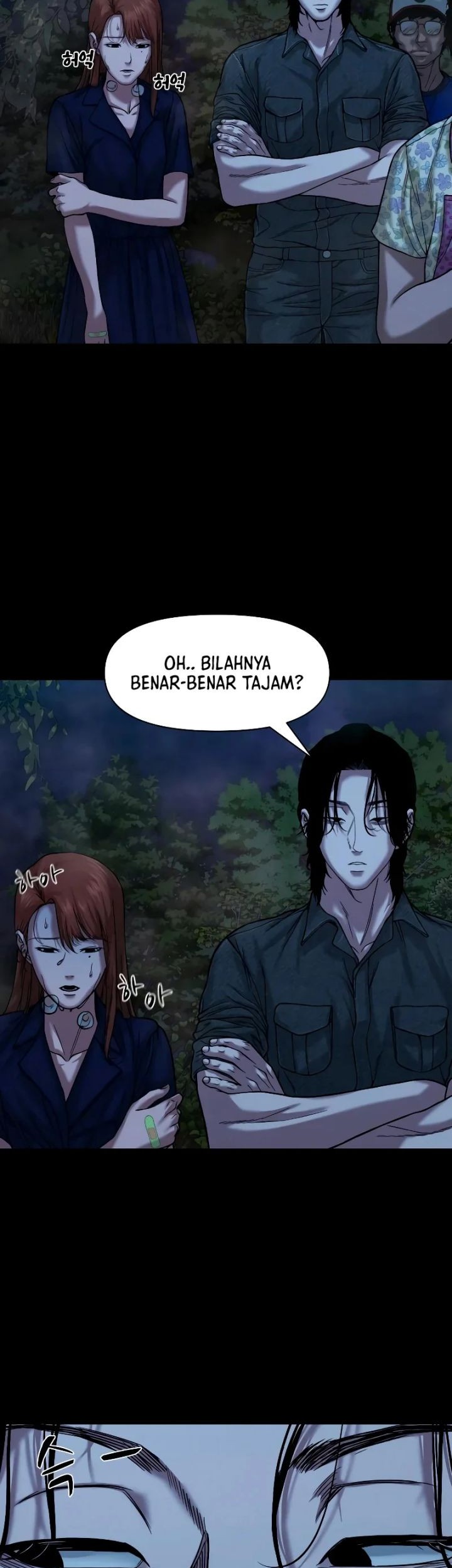 Gwichonri Chapter 28 - halaman 45