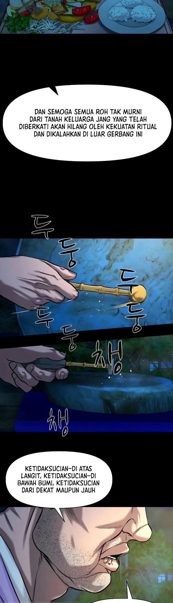 Gwichonri Chapter 28 - halaman 8