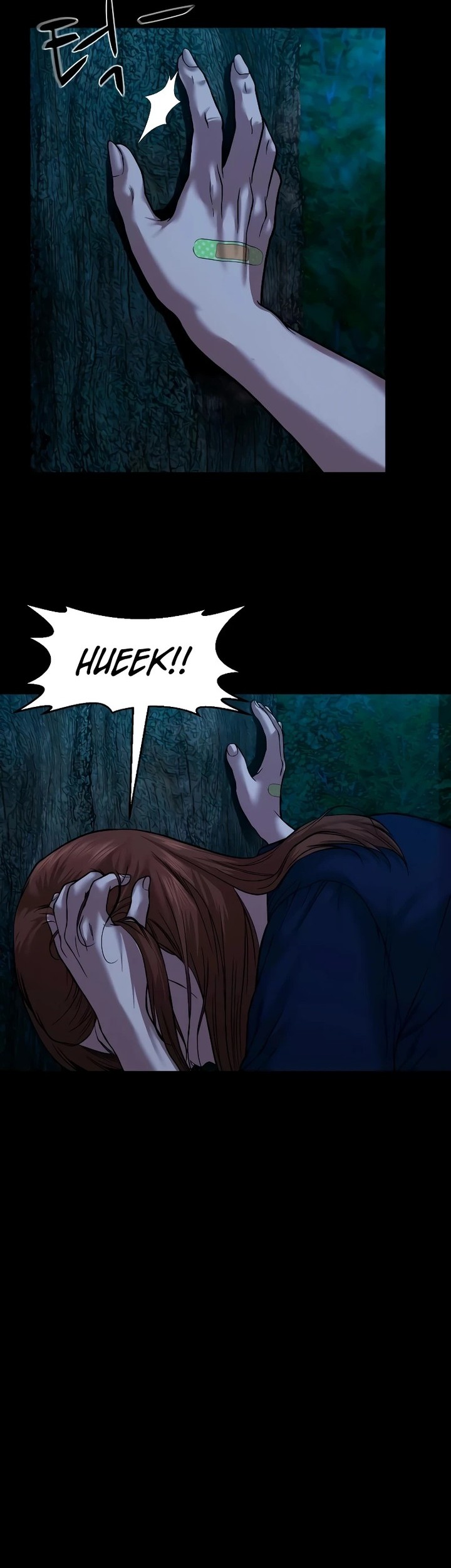 Gwichonri Chapter 29 - halaman 10