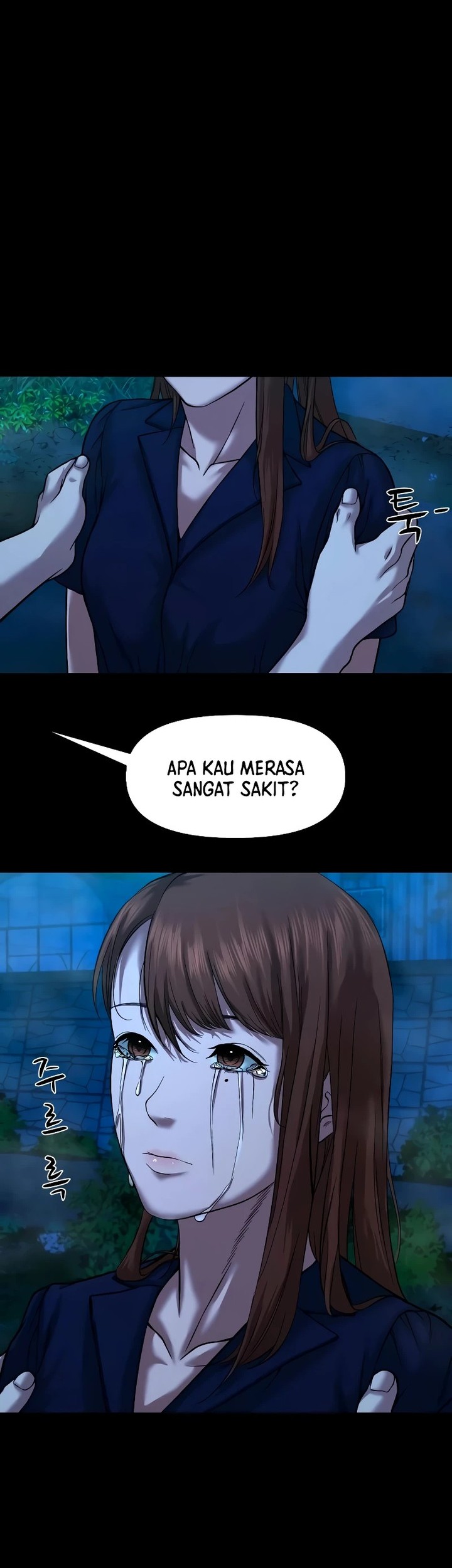Gwichonri Chapter 29 - halaman 20