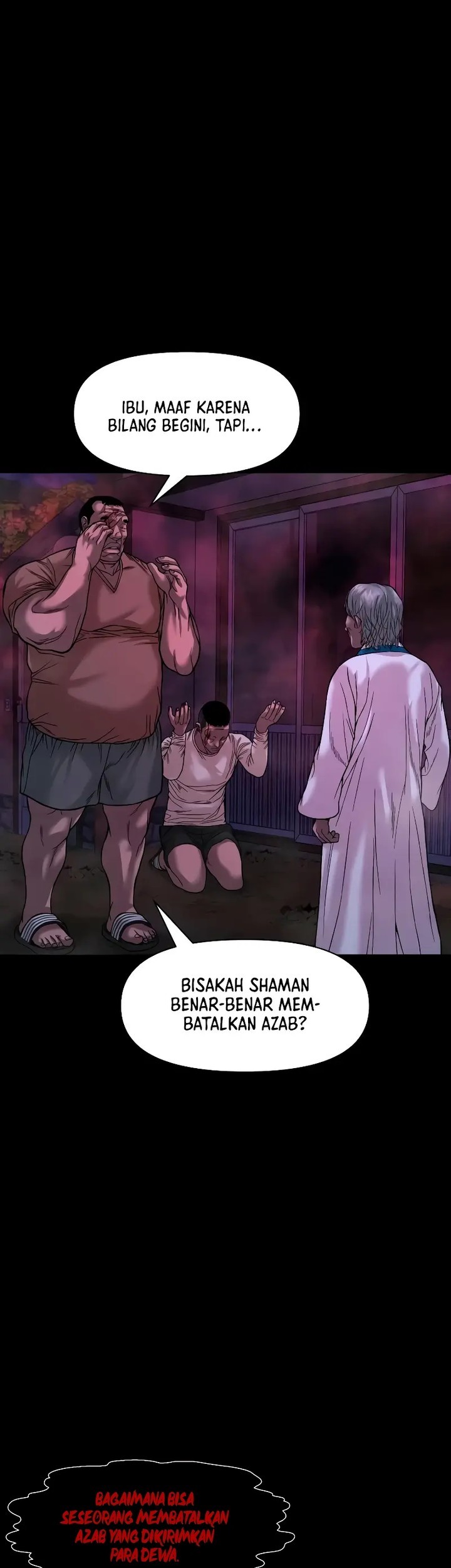 Gwichonri Chapter 29 - halaman 3