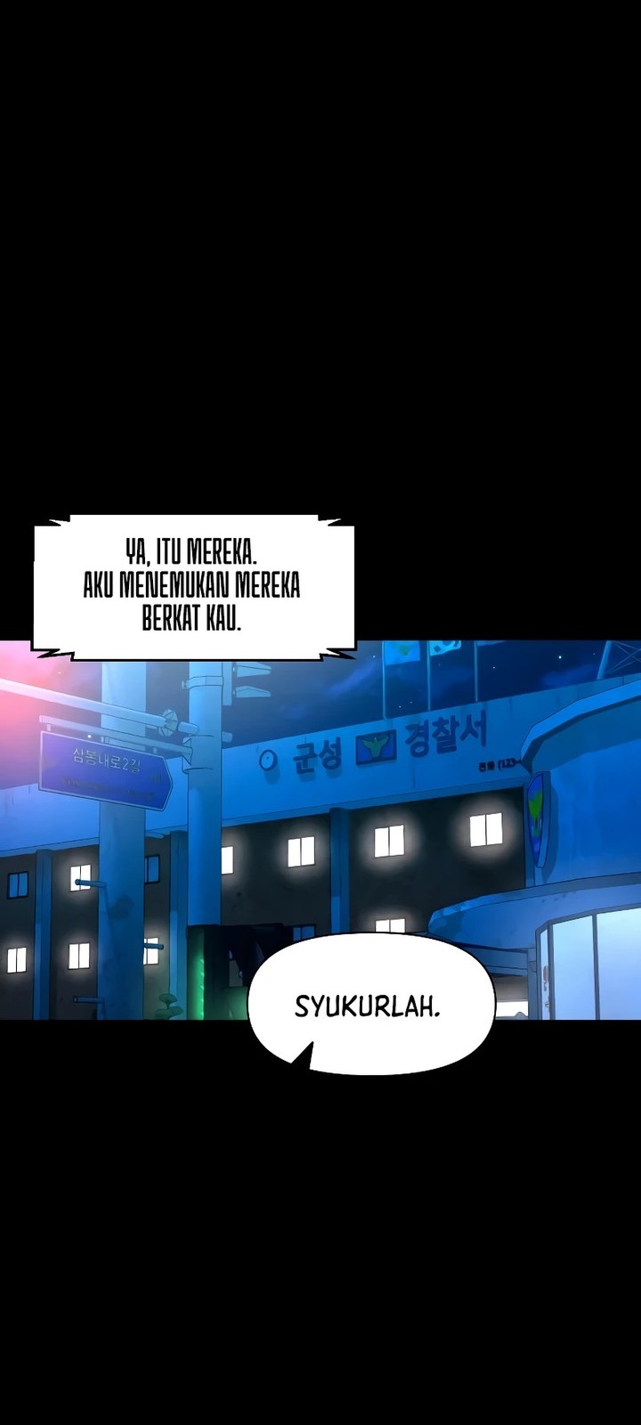 Gwichonri Chapter 29 - halaman 36