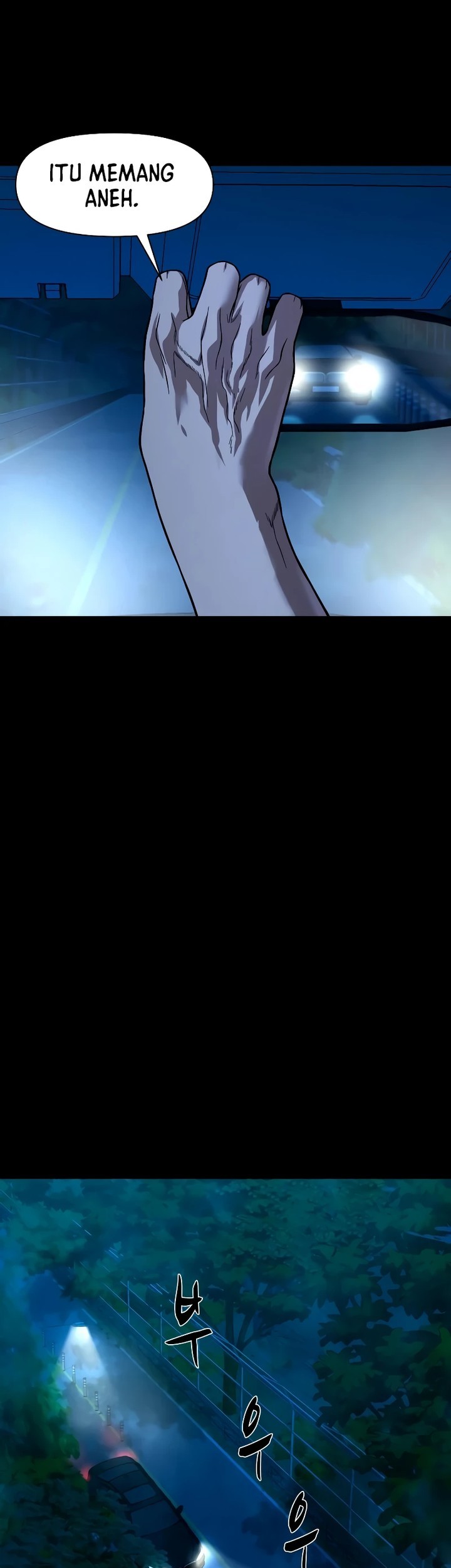 Gwichonri Chapter 29 - halaman 41
