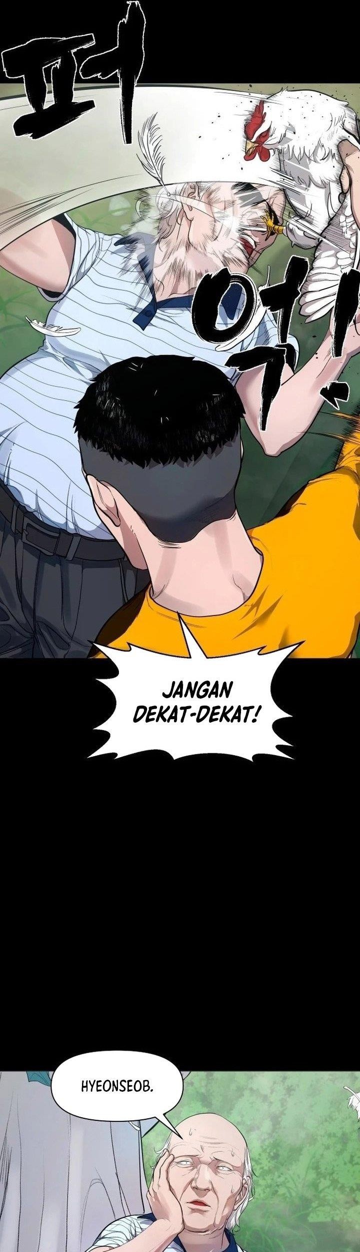Gwichonri Chapter 3 - halaman 17
