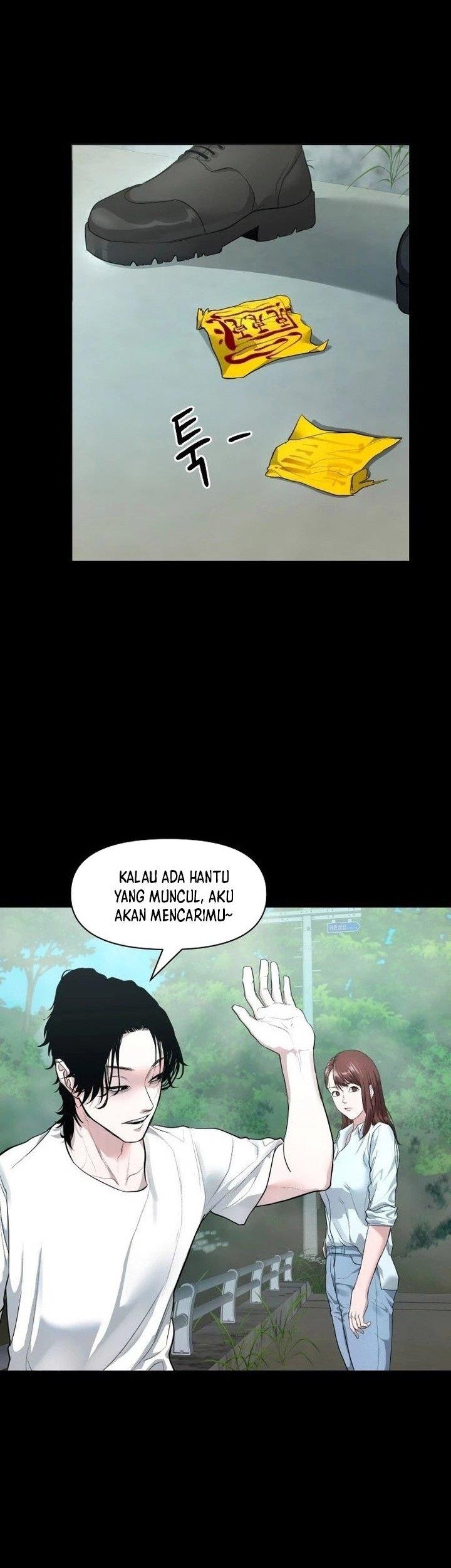 Gwichonri Chapter 3 - halaman 42