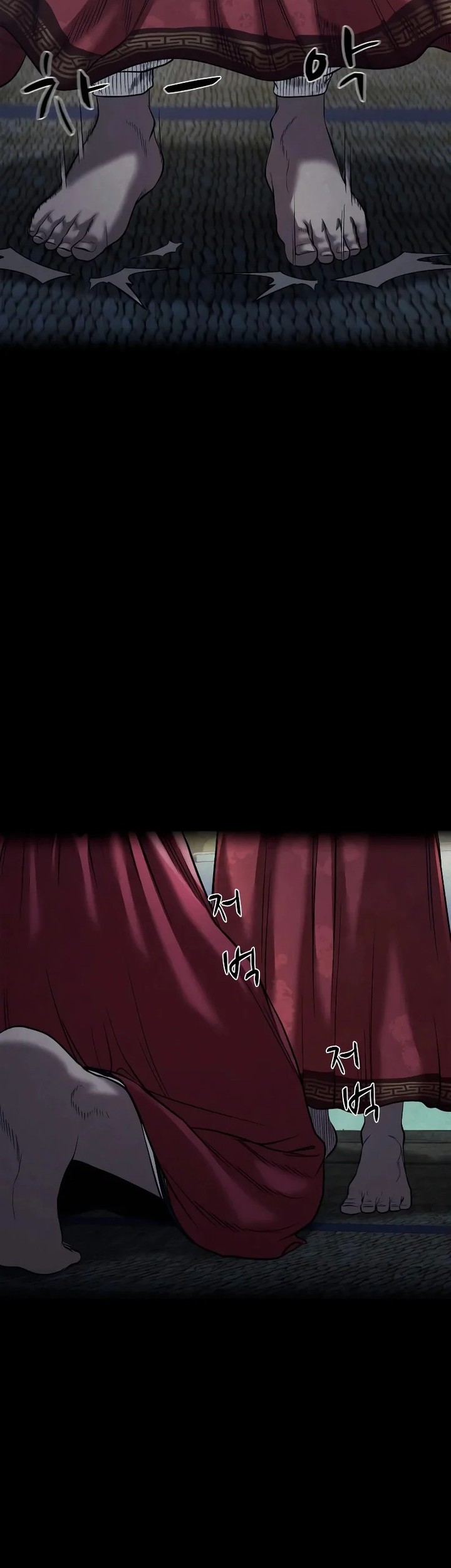 Gwichonri Chapter 30 - halaman 14