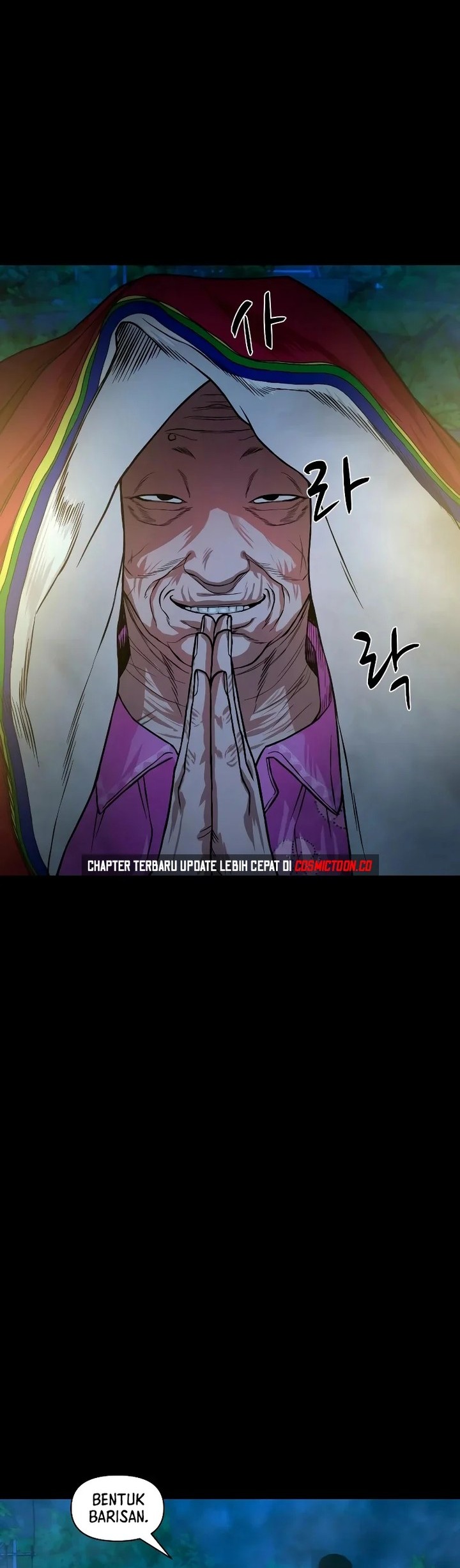 Gwichonri Chapter 30 - halaman 2