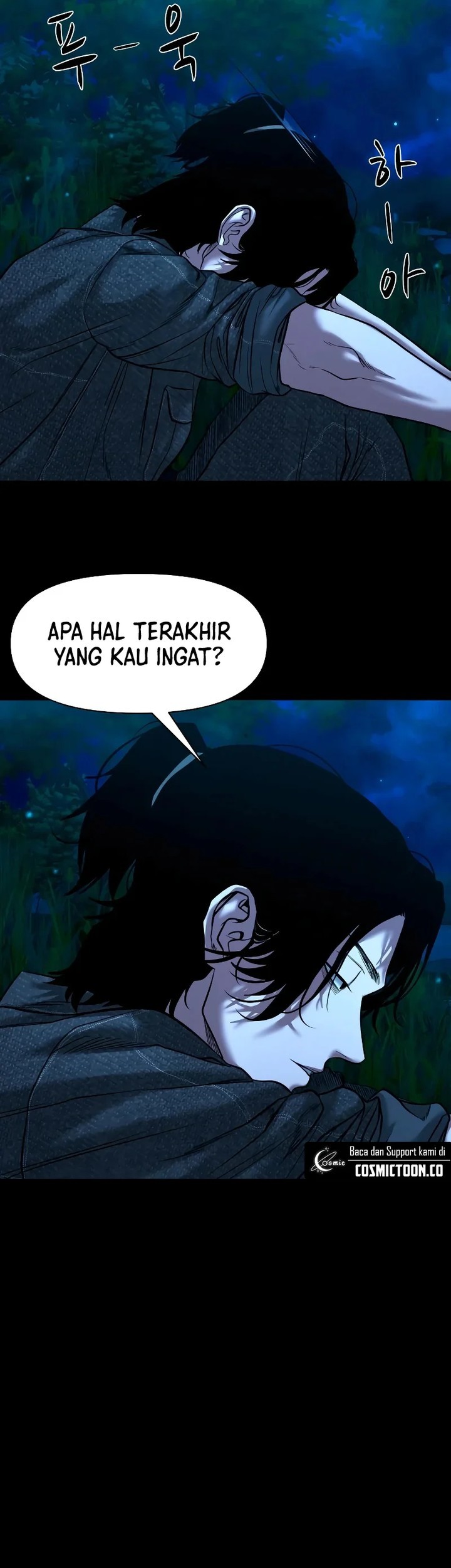 Gwichonri Chapter 30 - halaman 25