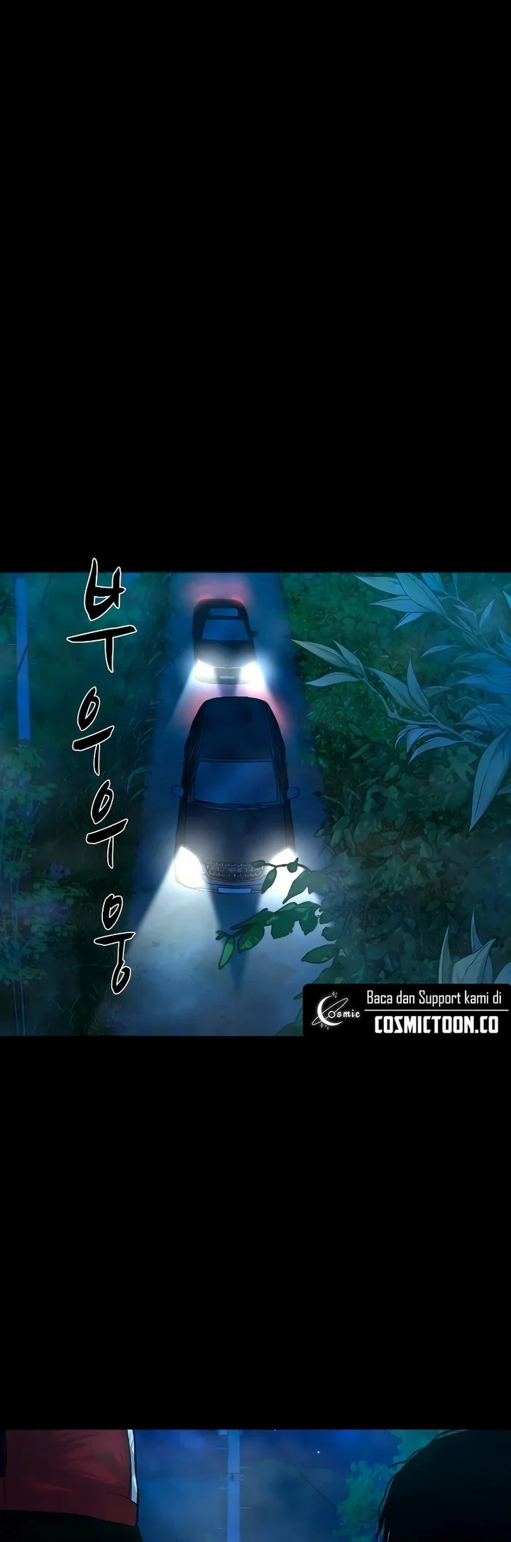 Gwichonri Chapter 30 - halaman 34