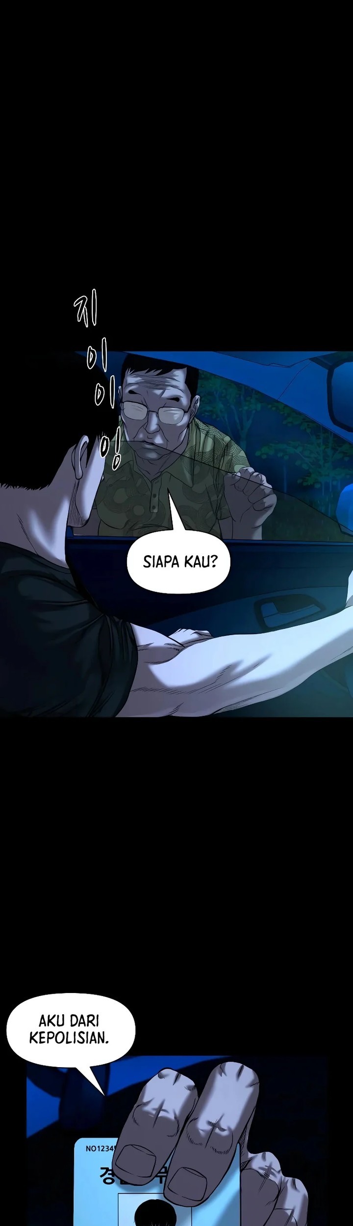 Gwichonri Chapter 30 - halaman 39