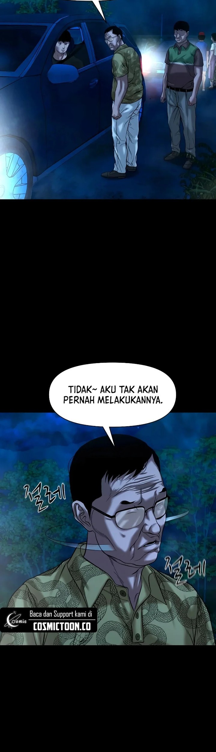 Gwichonri Chapter 30 - halaman 43