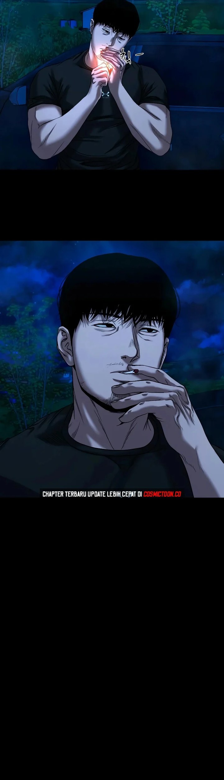 Gwichonri Chapter 30 - halaman 47