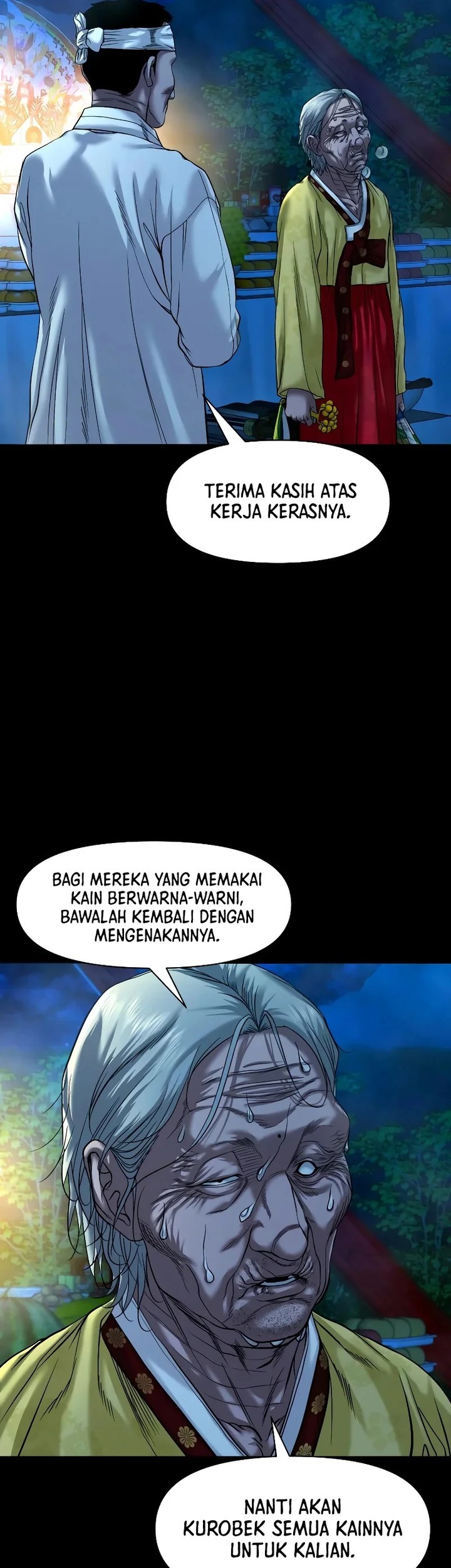 Gwichonri Chapter 30 - halaman 53