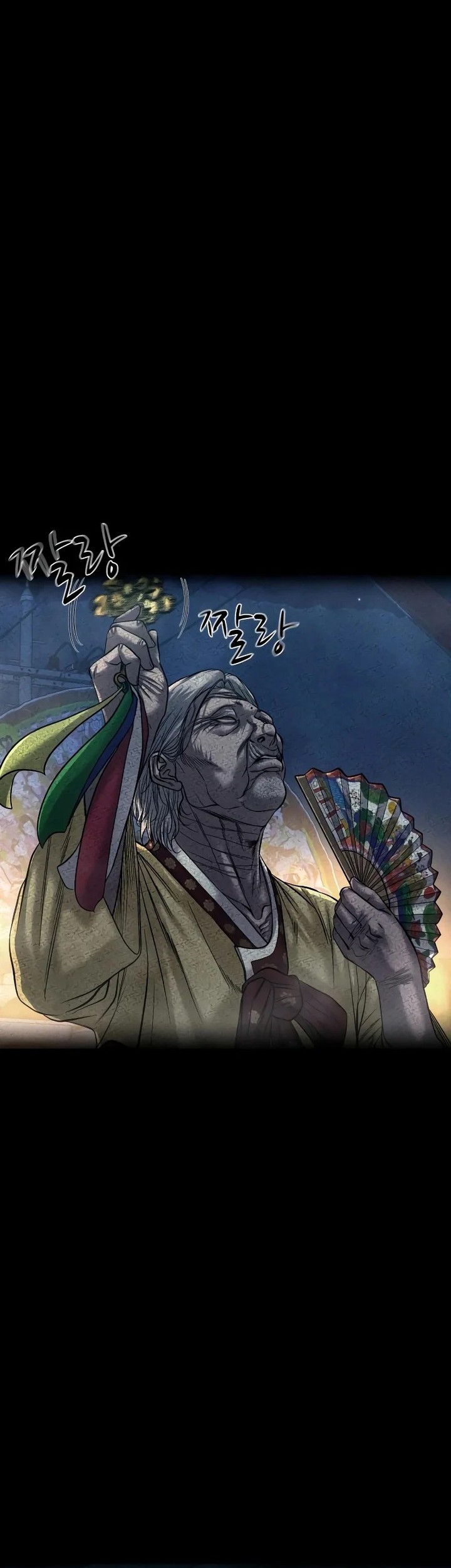 Gwichonri Chapter 30 - halaman 6