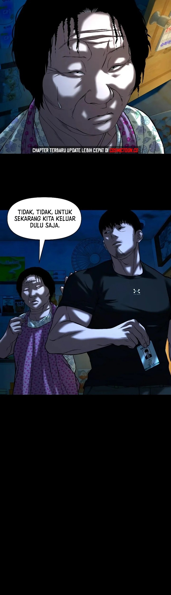 Gwichonri Chapter 31 - halaman 20