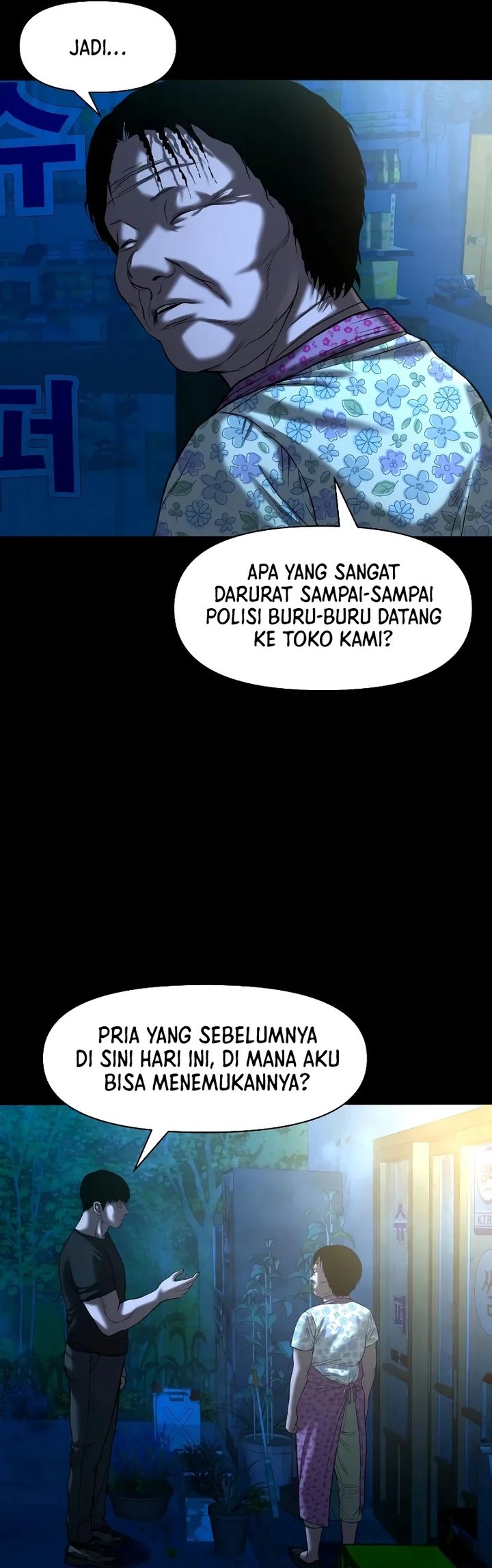 Gwichonri Chapter 31 - halaman 22
