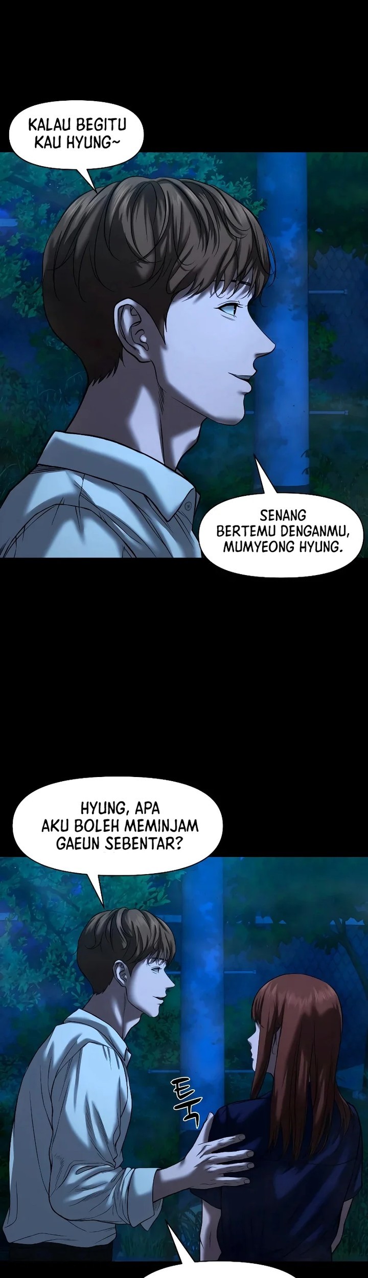 Gwichonri Chapter 31 - halaman 35