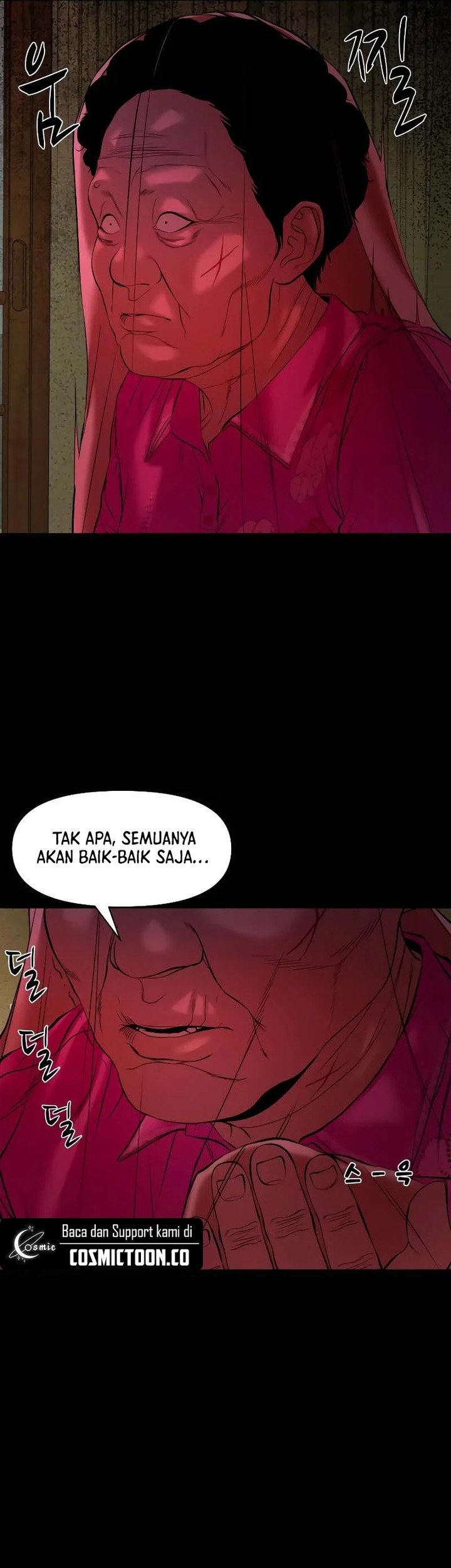 Gwichonri Chapter 32 - halaman 3
