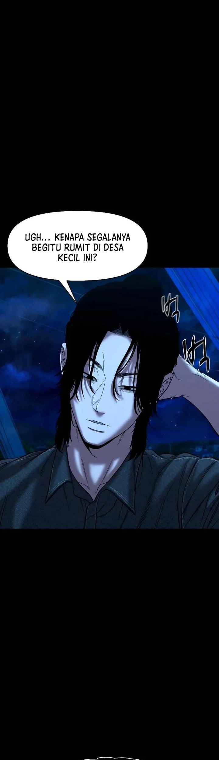 Gwichonri Chapter 32 - halaman 35