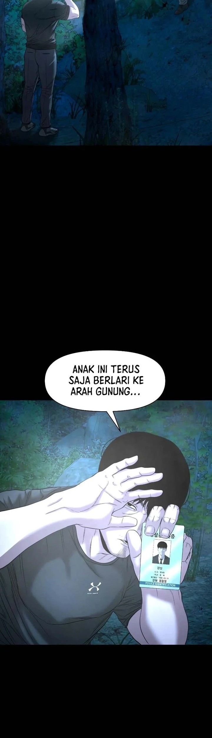 Gwichonri Chapter 32 - halaman 48