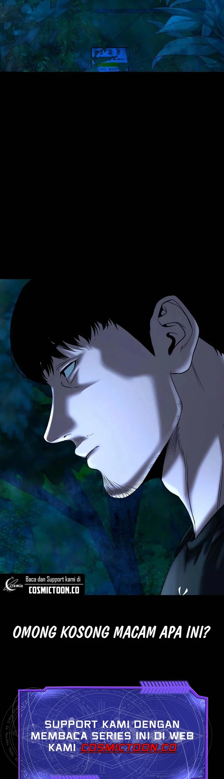 Gwichonri Chapter 32 - halaman 57