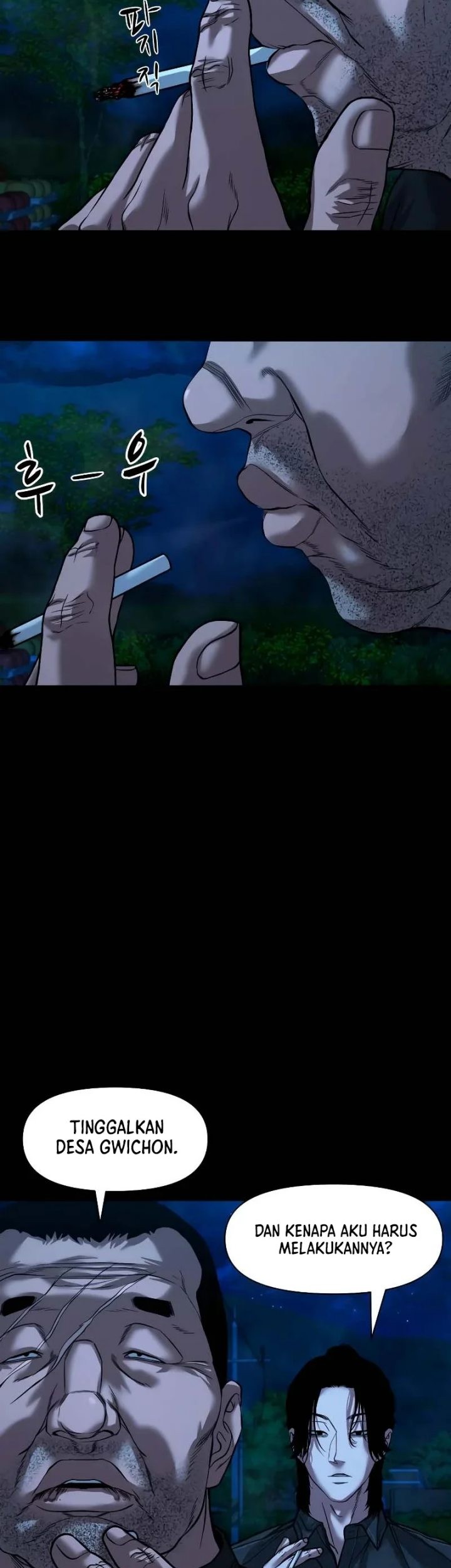 Gwichonri Chapter 33 - halaman 28