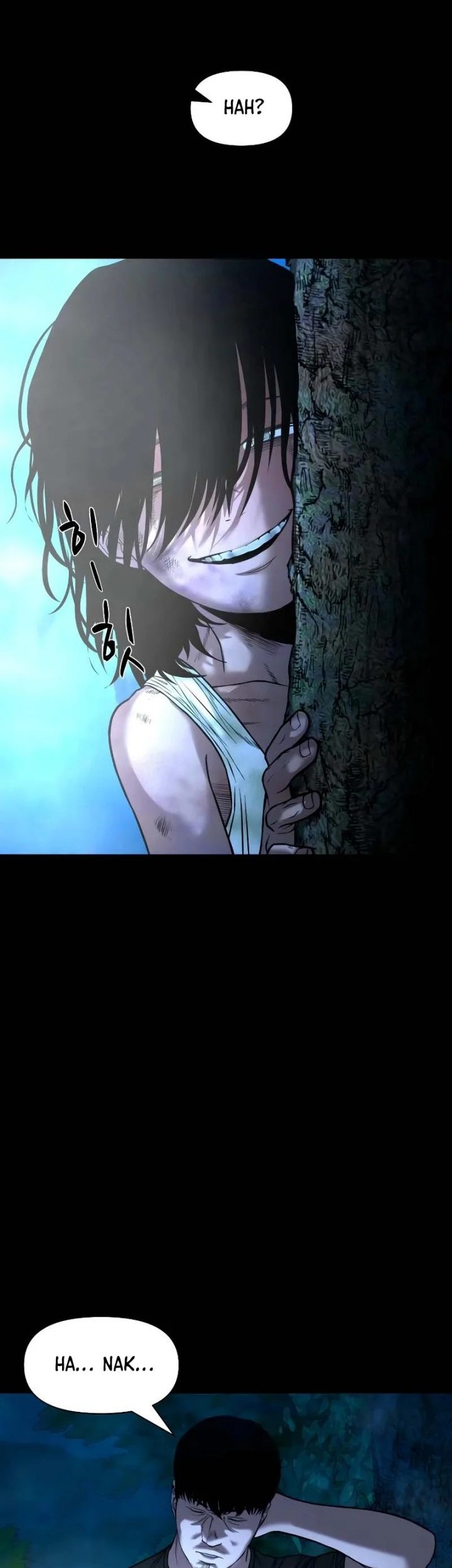 Gwichonri Chapter 33 - halaman 37