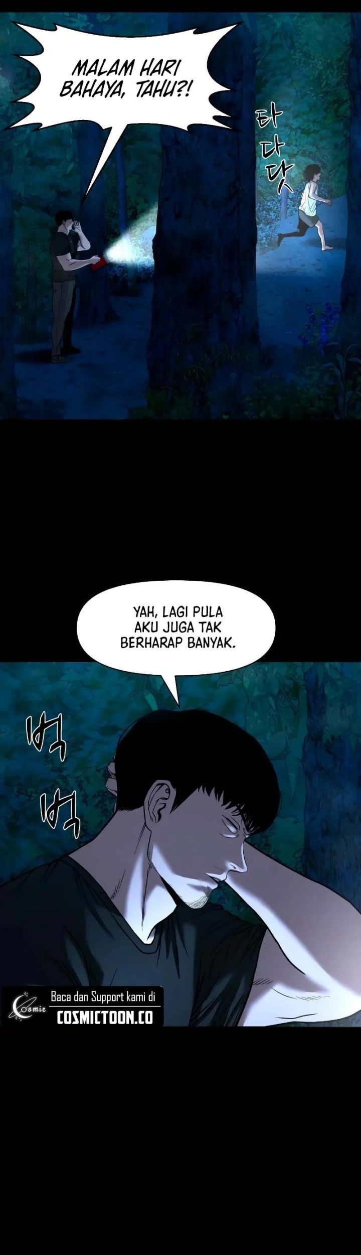 Gwichonri Chapter 33 - halaman 40