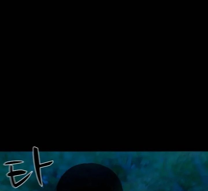 Gwichonri Chapter 33 - halaman 41