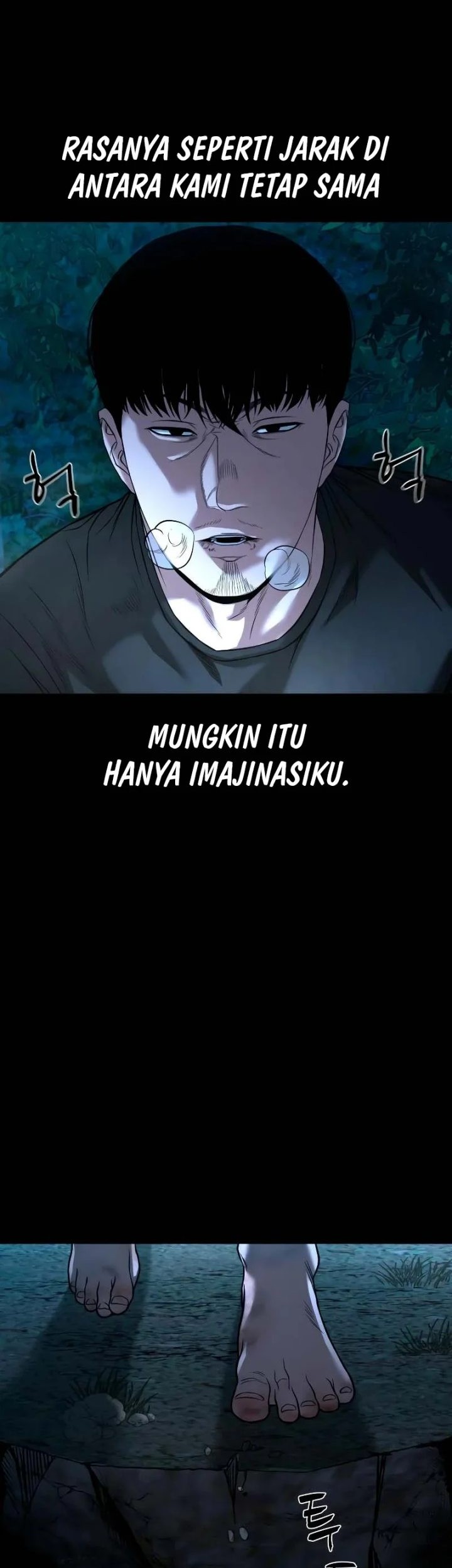 Gwichonri Chapter 33 - halaman 44