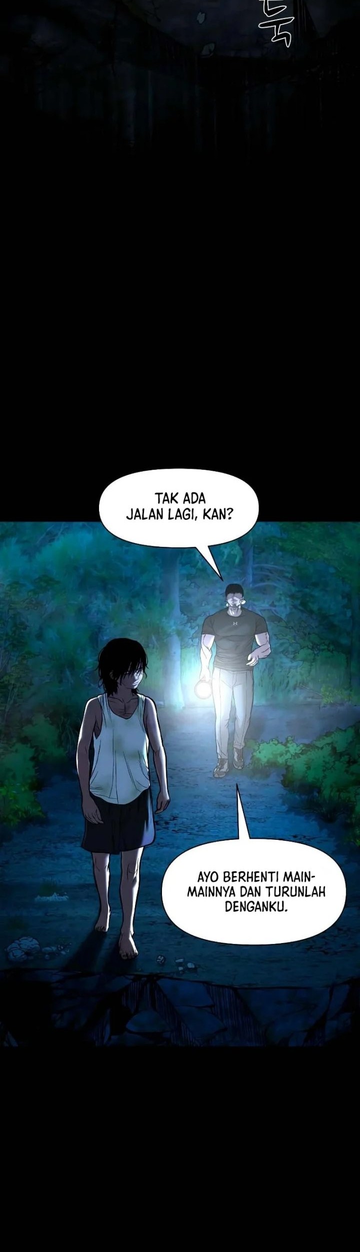 Gwichonri Chapter 33 - halaman 45
