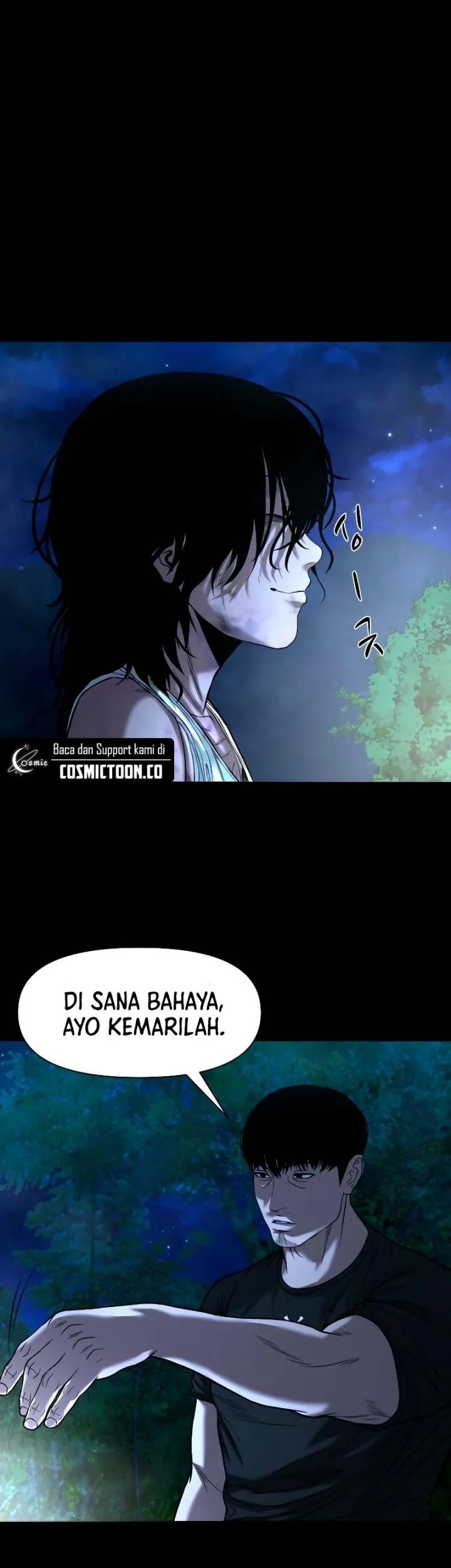 Gwichonri Chapter 33 - halaman 46