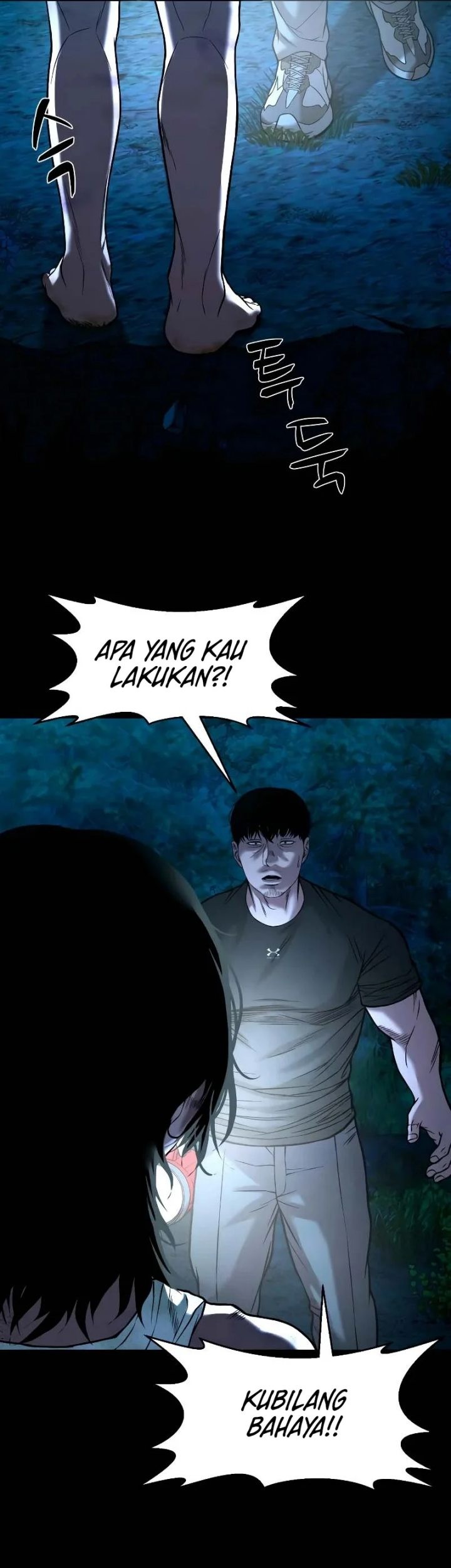 Gwichonri Chapter 33 - halaman 48