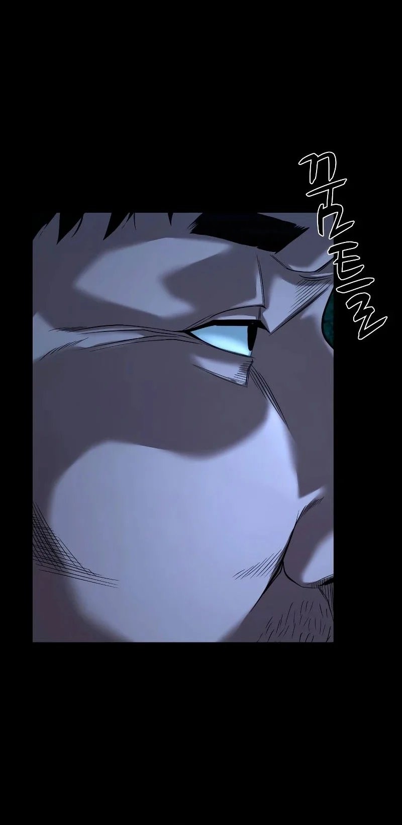 Gwichonri Chapter 34 - halaman 17