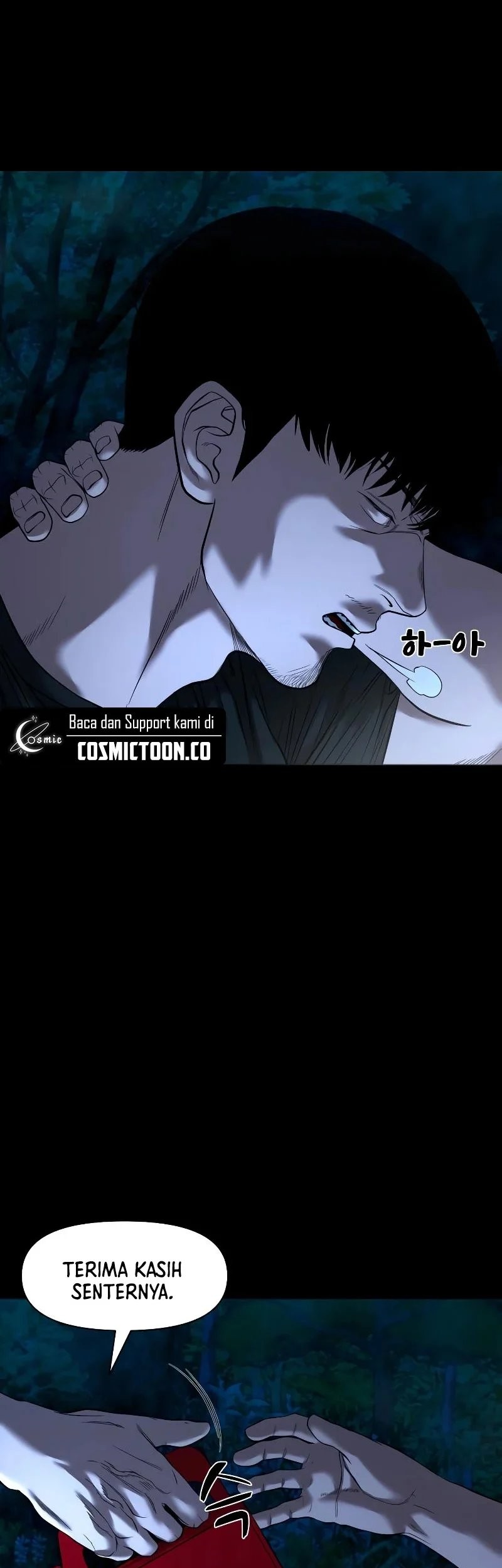 Gwichonri Chapter 34 - halaman 24