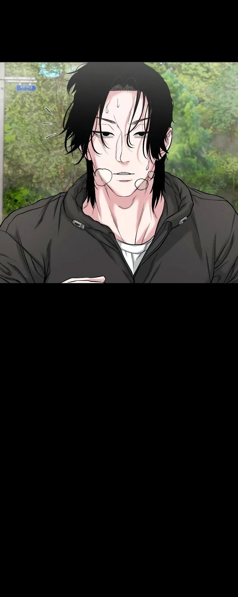 Gwichonri Chapter 34 - halaman 29