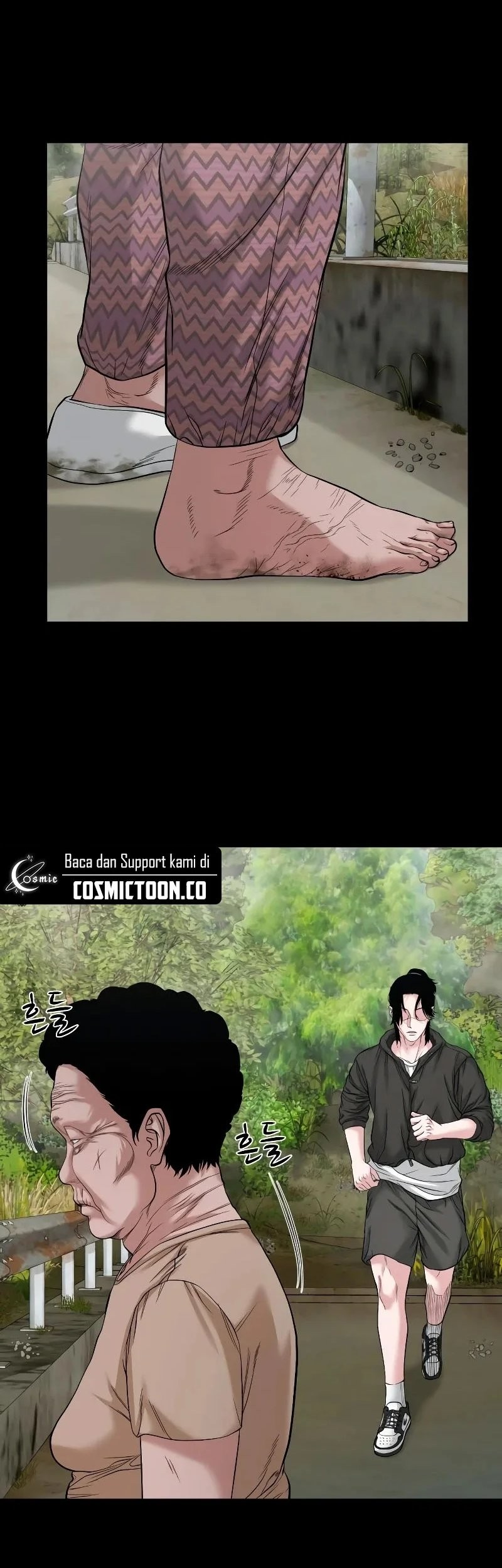 Gwichonri Chapter 34 - halaman 30