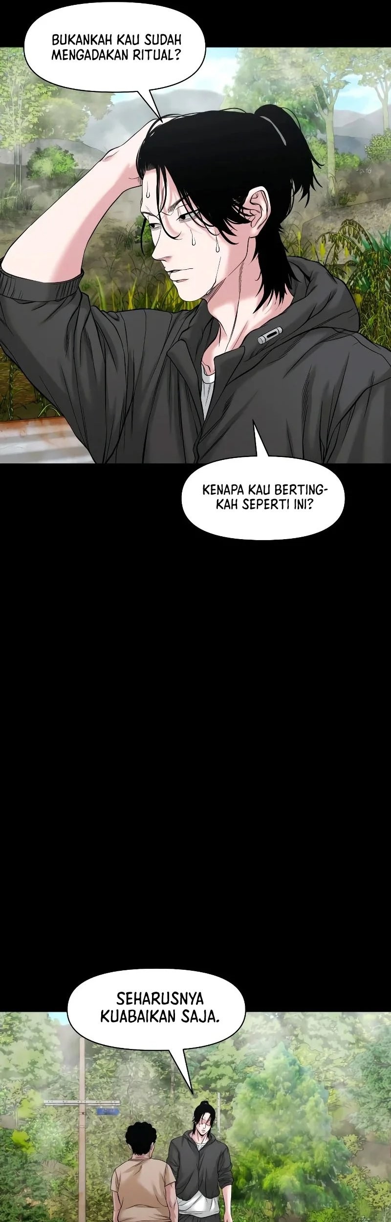 Gwichonri Chapter 34 - halaman 36