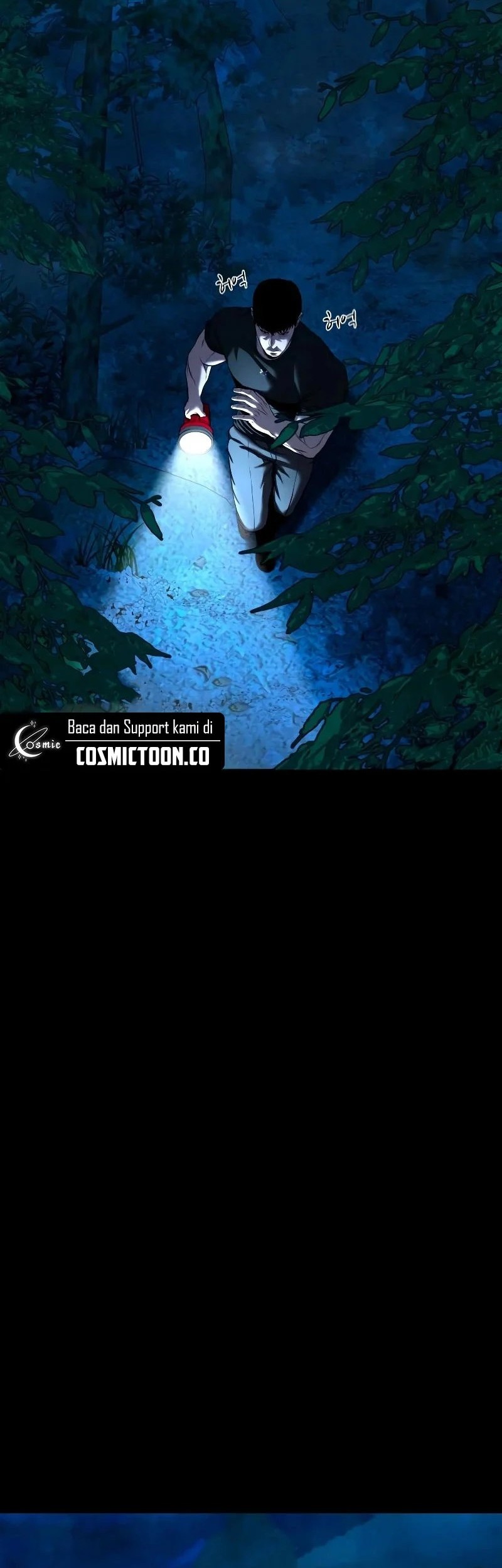 Gwichonri Chapter 34 - halaman 4