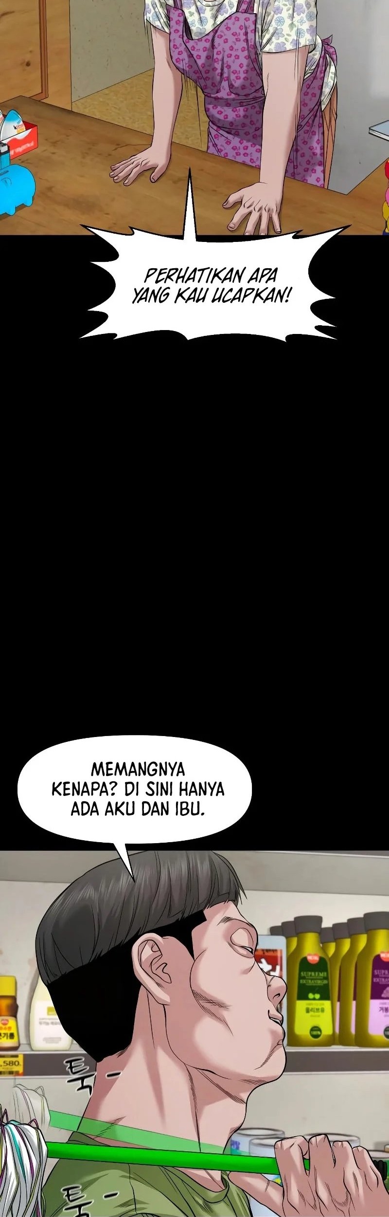 Gwichonri Chapter 34 - halaman 49